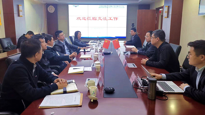 沈陽航空產(chǎn)業(yè)集團(tuán)與法庫縣、中國民航沈陽適航審定中心三方開展交流座談